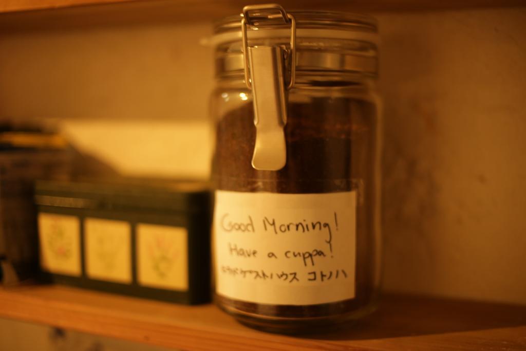 Hirado Guesthouse Kotonoha 외부 사진