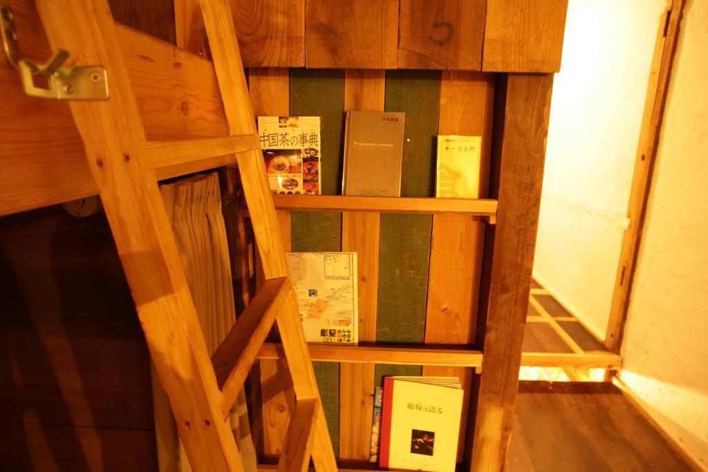 Hirado Guesthouse Kotonoha 외부 사진