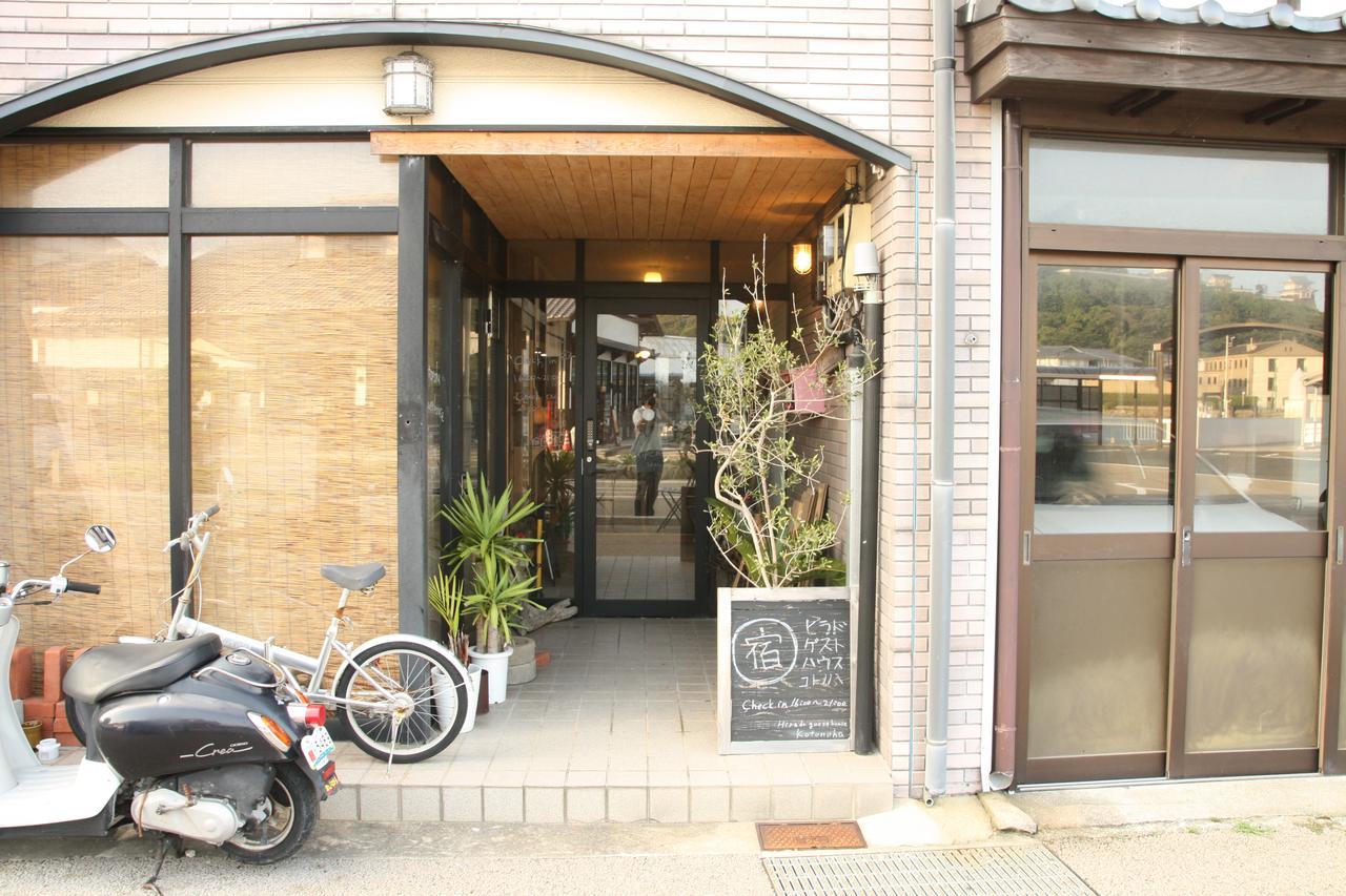 Hirado Guesthouse Kotonoha 외부 사진