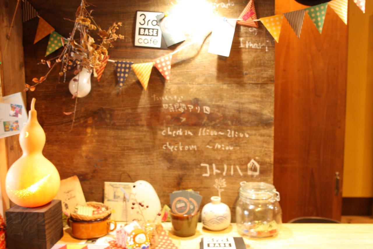 Hirado Guesthouse Kotonoha 외부 사진